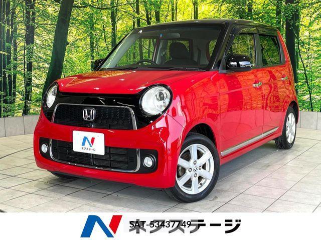 Honda N-ONE 2013-06 8100899-0