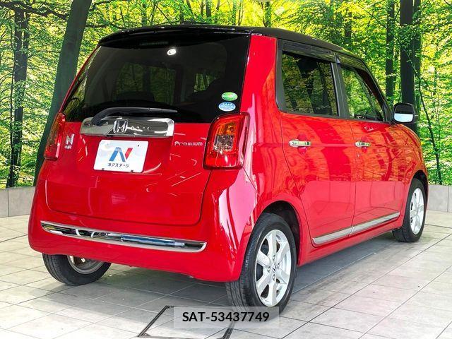 Honda N-ONE 2013-06 8100899-16
