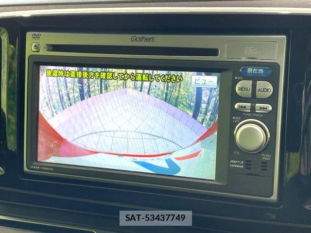 Honda N-ONE 2013-06 8100899-3