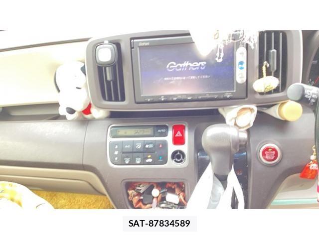 Honda N-ONE 2014-07 8100901-21