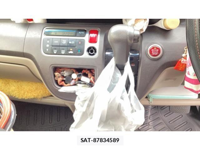 Honda N-ONE 2014-07 8100901-22