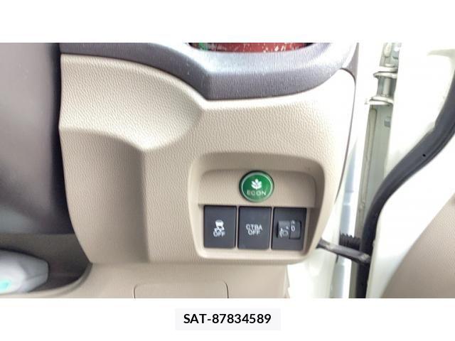 Honda N-ONE 2014-07 8100901-23