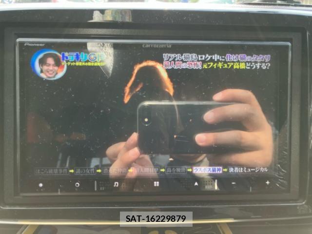 Honda N-ONE 2012-11 8131670-23