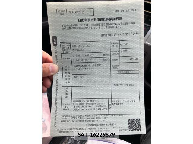Honda N-ONE 2012-11 8131670-25