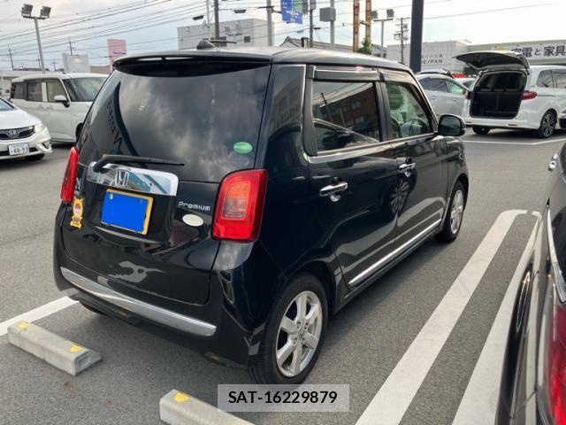 Honda N-ONE 2012-11 8131670-4