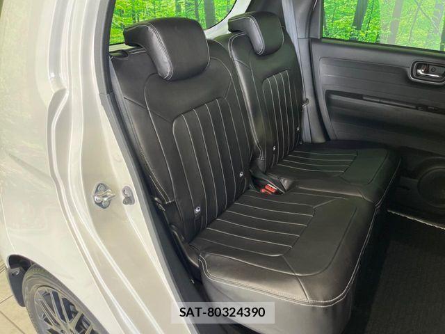Honda N-ONE 2021-01 8131664-8