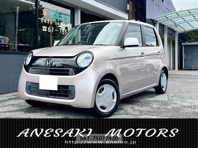 Honda N-ONE 2014-01 8131666-0