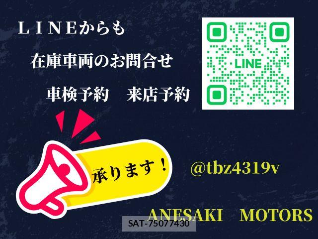 Honda N-ONE 2014-01 8131666-9