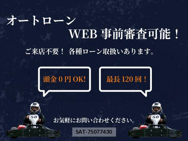 Honda N-ONE 2014-01 8131666-12