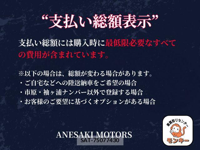 Honda N-ONE 2014-01 8131666-6