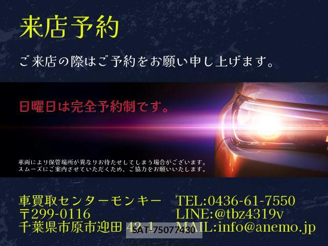 Honda N-ONE 2014-01 8131666-8