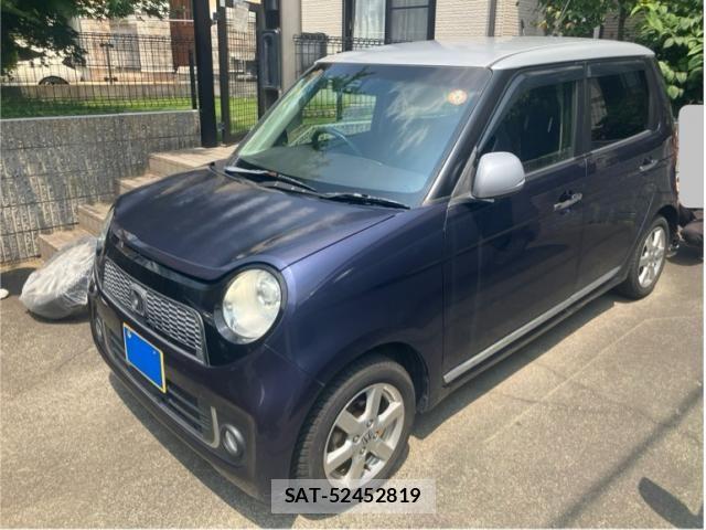 Honda N-ONE 2014-05 8131671-0
