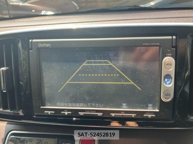 Honda N-ONE 2014-05 8131671-18