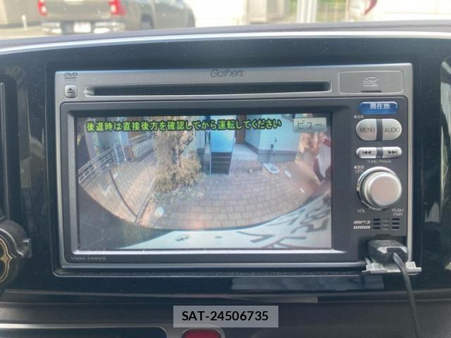 Honda N-ONE 2013-06 8131673-22
