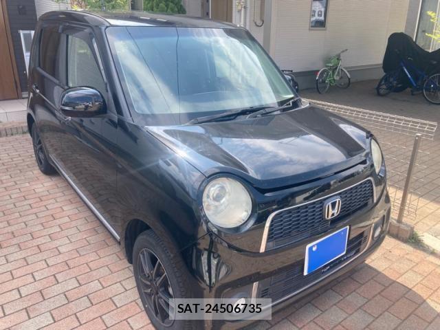 Honda N-ONE 2013-06 8131673-2