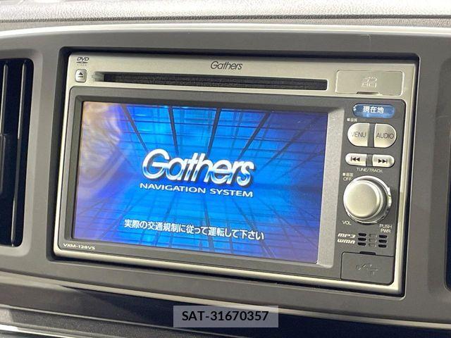 Honda N-ONE 2013-07 8146334-2