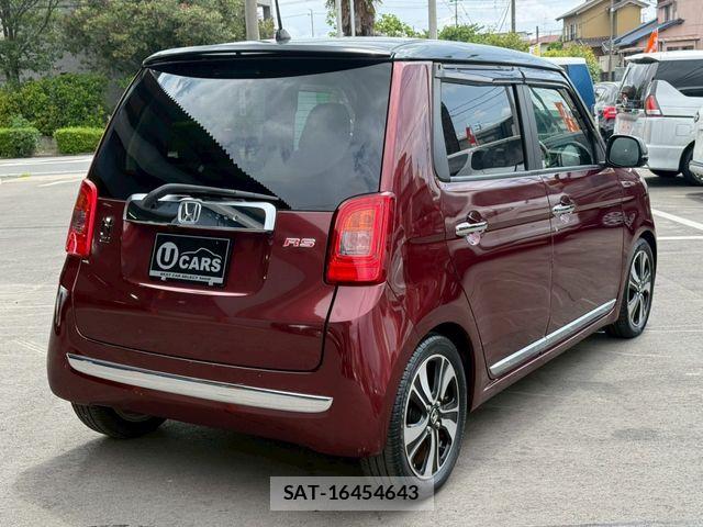 Honda N-ONE 2013-08 8158932-1