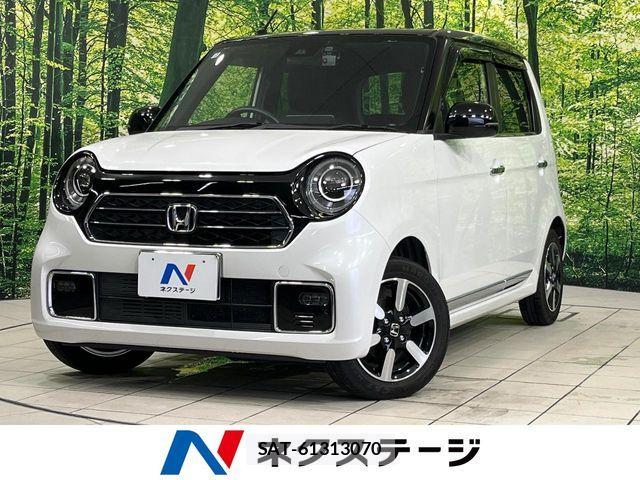 Honda N-ONE 2021-02 8209213-0