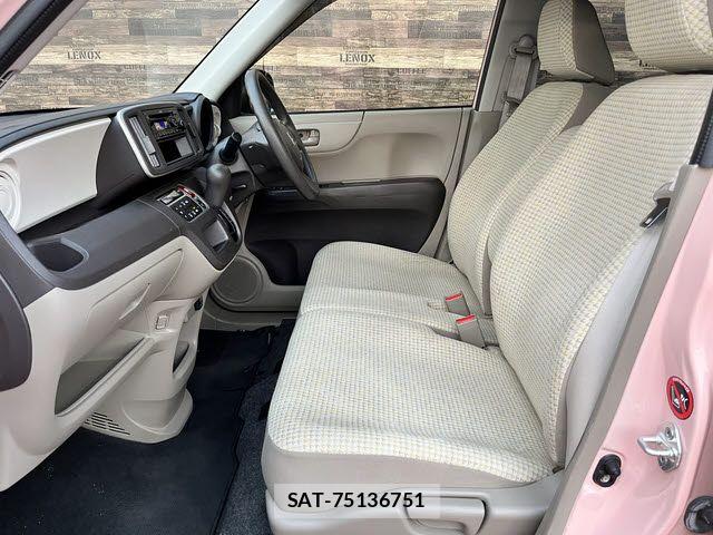 Honda N-ONE 2017-02 8209233-18