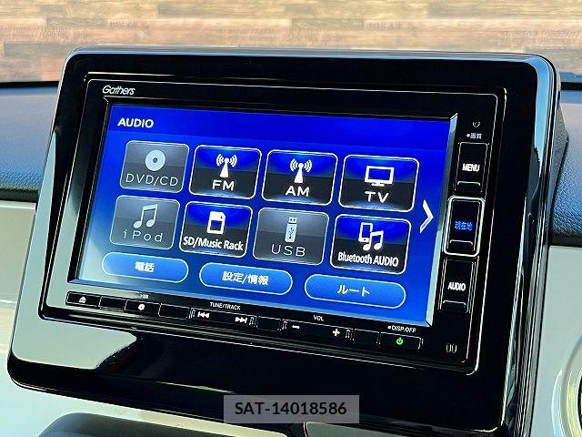 Honda N-ONE 2021-04 8209217-4