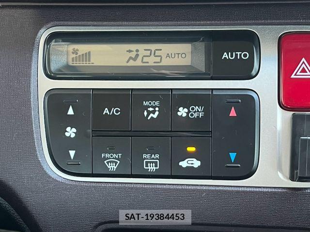 Honda N-ONE 2013-11 8209234-17