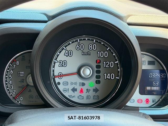 Honda N-ONE 2020-04 8209218-18