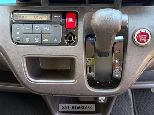 Honda N-ONE 2020-04 8209218-22