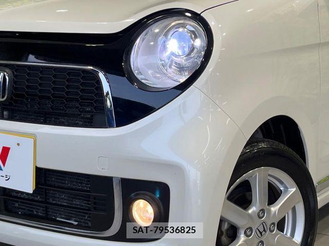 Honda N-ONE 2014-05 8246201-11