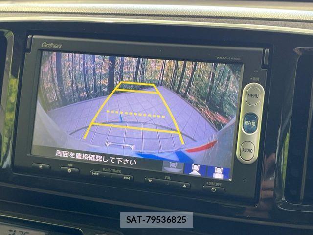 Honda N-ONE 2014-05 8246201-3