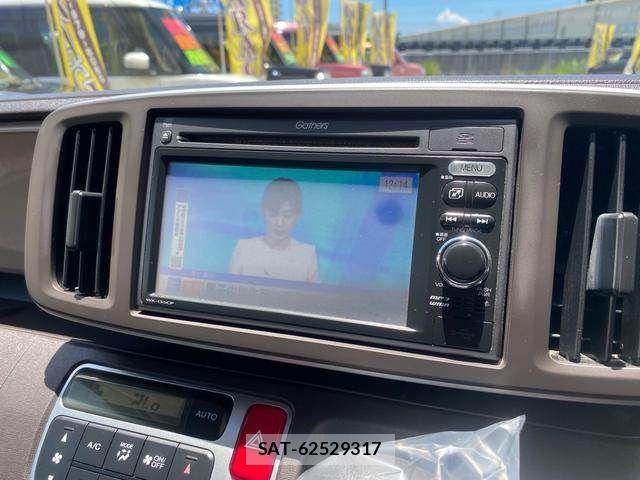 Honda N-ONE 2013-11 8246203-5