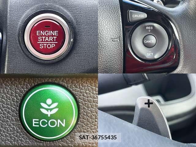 Honda N-ONE 2017-01 8246199-4
