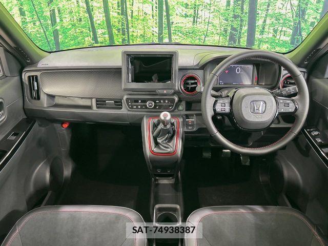 Honda N-ONE 2026-07 8246196-1