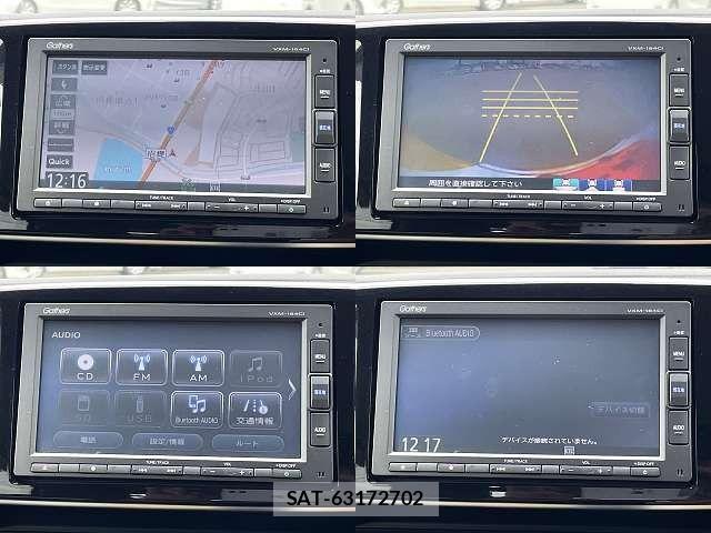 Honda N-ONE 2017-11 8246200-5
