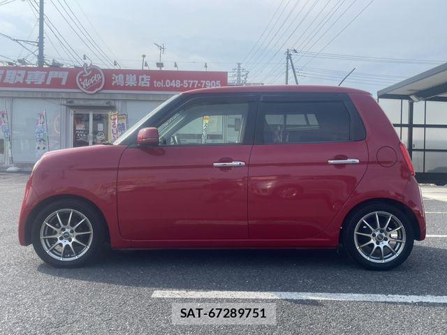 Honda N-ONE 2013-01 8316070-9