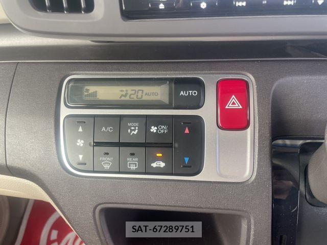 Honda N-ONE 2013-01 8316070-20
