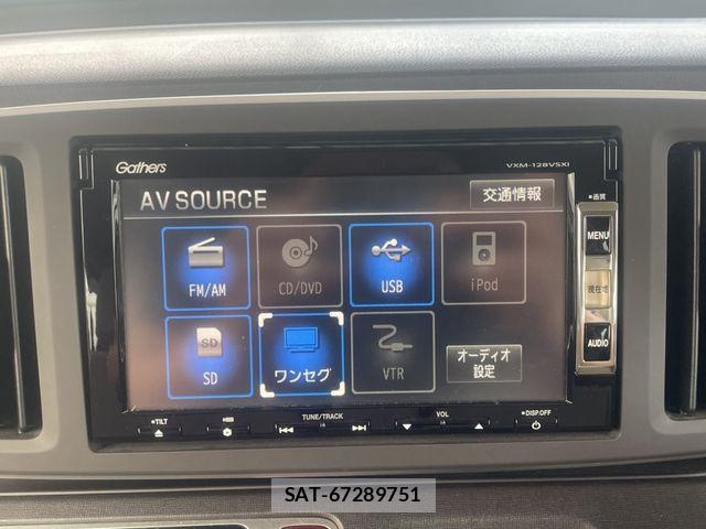 Honda N-ONE 2013-01 8316070-22