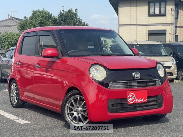 Honda N-ONE 2013-01 8316070-3