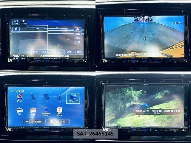 Honda N-ONE 2016-09 8316061-5