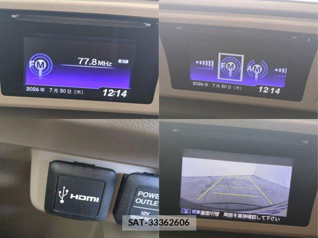 Honda N-ONE 2013-10 8316066-9