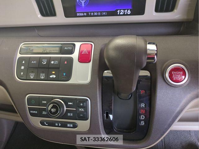 Honda N-ONE 2013-10 8316066-10
