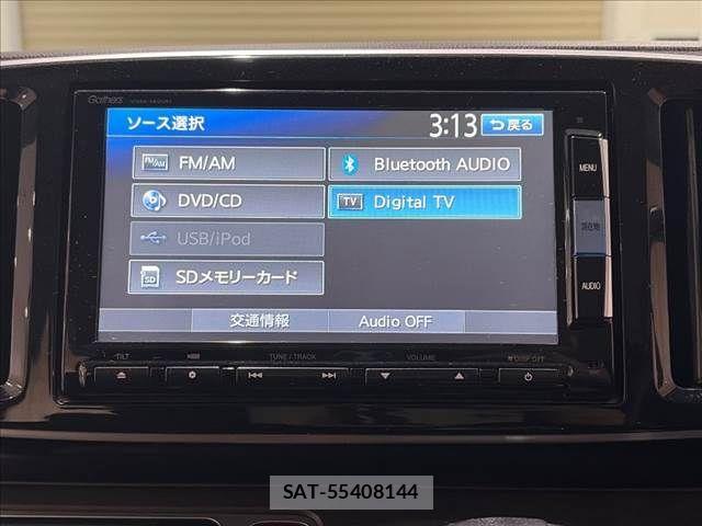 Honda N-ONE 2013-11 8316065-4