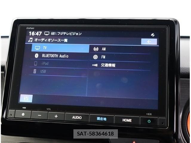 Honda N-ONE 2022-07 8316046-9