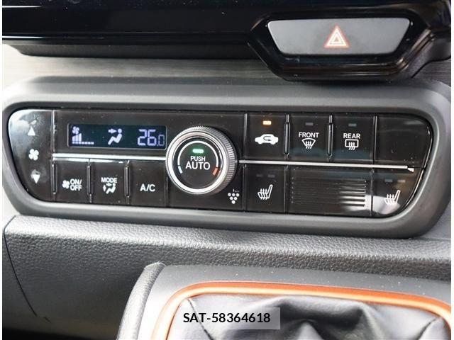 Honda N-ONE 2022-07 8316046-10