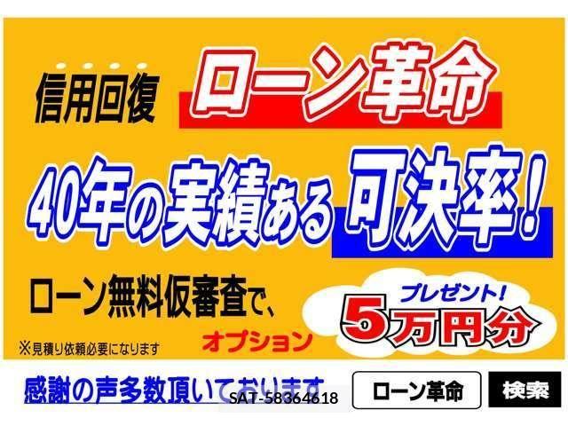 Honda N-ONE 2022-07 8316046-2
