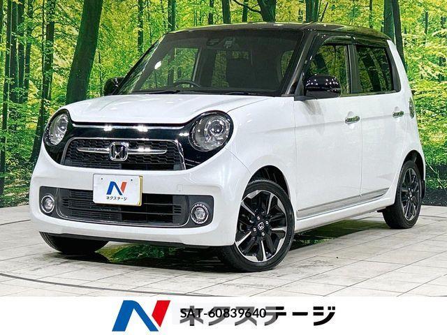 Honda N-ONE 2018-01 8316062-0