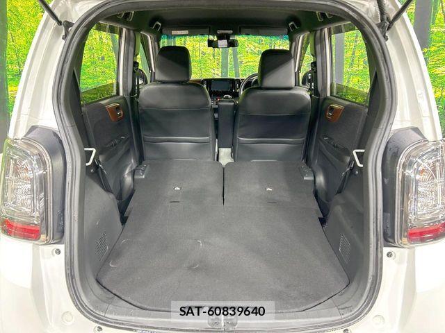 Honda N-ONE 2018-01 8316062-9