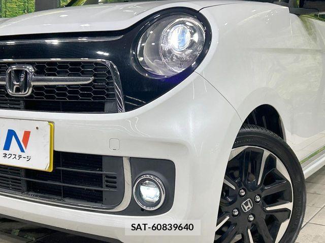 Honda N-ONE 2018-01 8316062-11