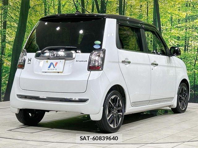 Honda N-ONE 2018-01 8316062-16