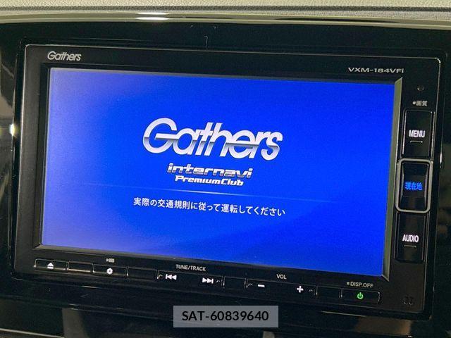 Honda N-ONE 2018-01 8316062-2