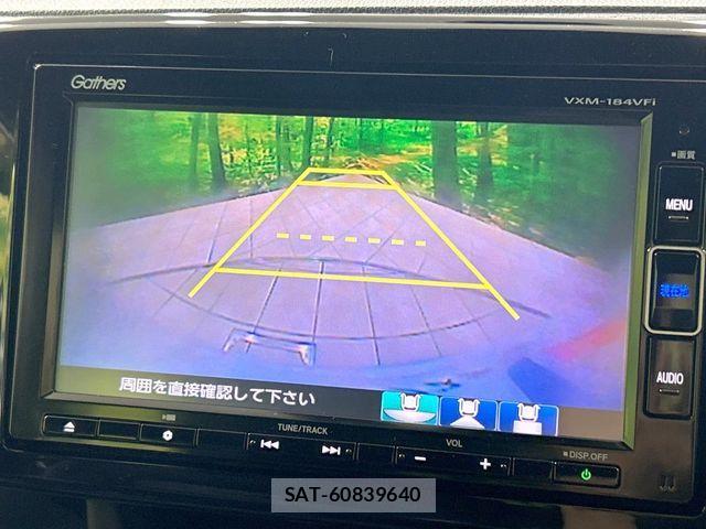 Honda N-ONE 2018-01 8316062-3